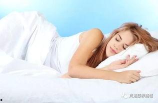 一起来睡觉在线观看,一起来睡觉在线观看体验分享  第1张