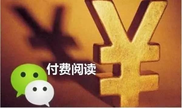 聚焦中国爆料新闻报道内容,揭秘爆料新闻背后的真相与影响  第2张