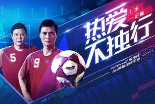 3d 决胜爆料今日,揭秘今日热点事件背后的真相  第2张