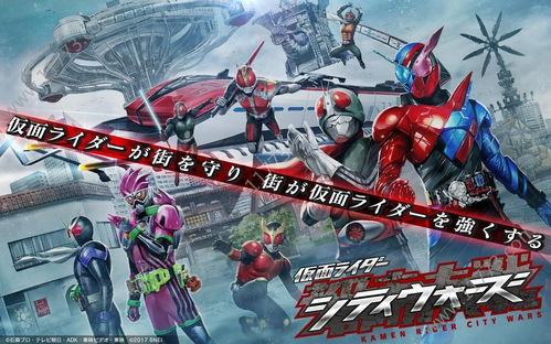 假面骑士revise最新爆料,神秘新形态揭晓，全新战力即将登场！  第2张