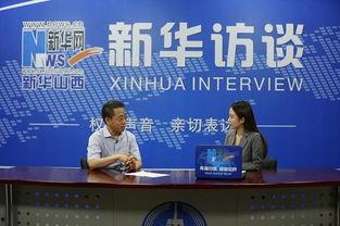 山西财经学生爆料新闻,揭秘校园内幕事件  第2张